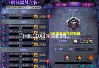 http://follow.zcgczixun.cn/news/98c799838.html