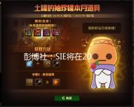 http://follow.zcgczixun.cn/news/34d799903.html